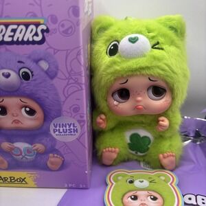 StarBox Care Bears Good Luck Bear Sad Baby Green Vinyl Plush Collectible